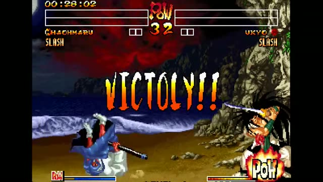 Samurai Shodown IV - Amakusa's Revenge / Samurai Spirits - Amakusa Kourin gameplay screenshot