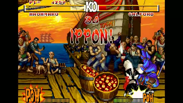 Samurai Shodown / Samurai Spirits gameplay screenshot