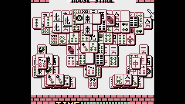 Shanghai Pocket gameplay screenshot