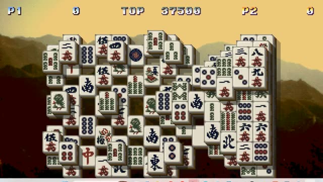 Shanghai - Triple-Threat screenshot