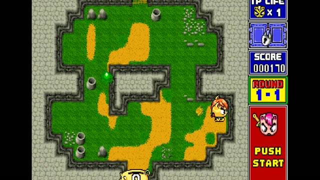 Shocking gameplay screenshot