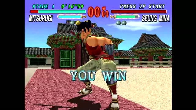Soul Blade gameplay screenshot