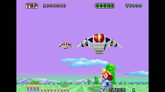 Space Harrier Arcade gameplay screenshot