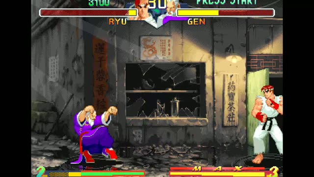 Street Fighter Alpha 2 Arcade gameplay screenshot