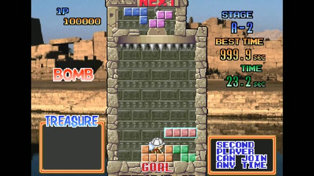 Tetris Plus 2 gameplay screenshot