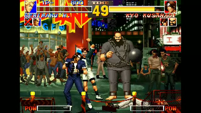 The King of Fighters '95 gameplay screenshot