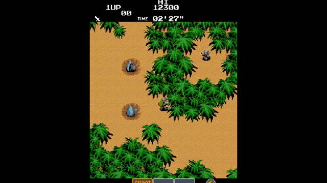 Trick Trap gameplay screenshot
