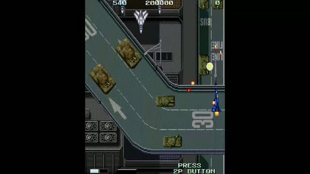 Vapor Trail - Hyper Offence Formation gameplay screenshot