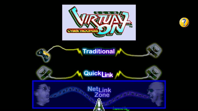 Virtual On - Cyber Troopers - NetLink Edition gameplay screenshot