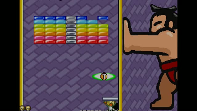 VS Block Breaker gameplay screenshot