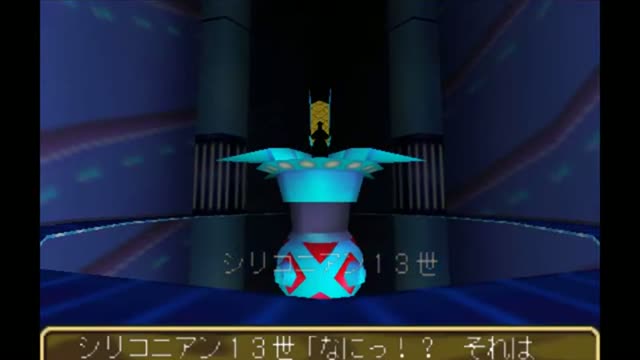 Wonder Project J2 - Koruro no Mori no Jozet gameplay screenshot