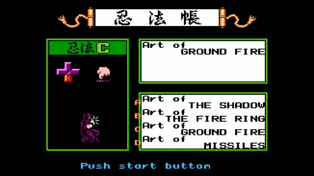 Wrath of the Black Manta gameplay screenshot